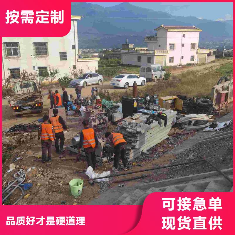 公路下沉注浆地面下沉注浆厂家直销直供