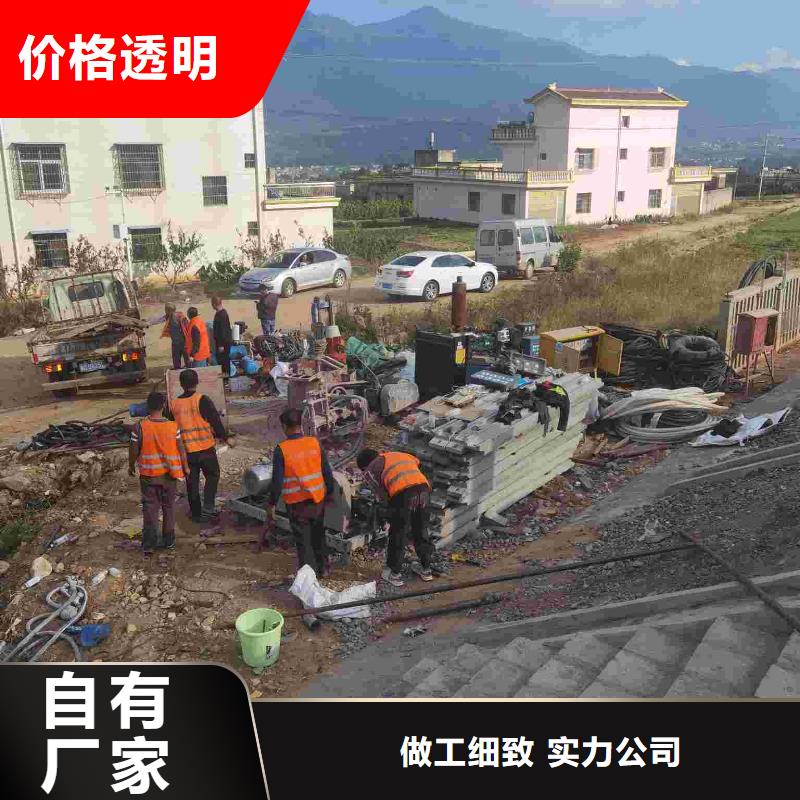 公路下沉注浆地基下沉注浆精致工艺