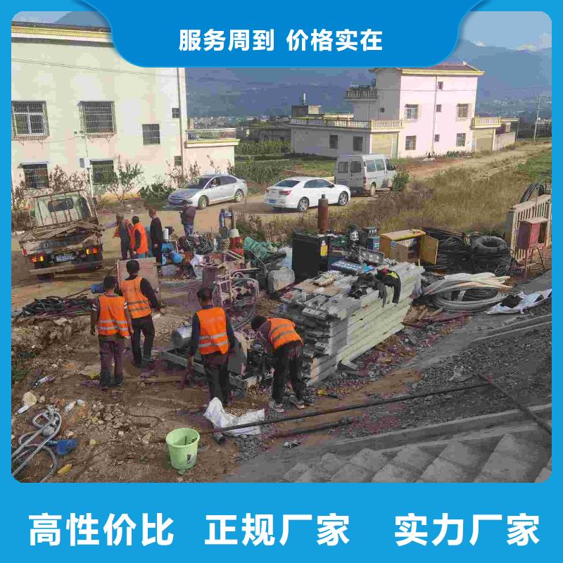 公路下沉注浆地基下沉注浆实力商家供货稳定