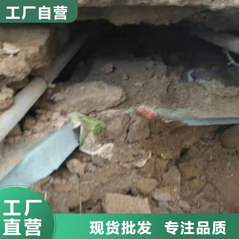 公路下沉注浆双液注浆厂家质量过硬