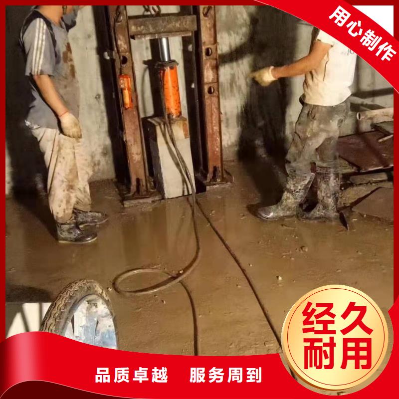 公路下沉注浆-【双液注浆】大厂生产品质