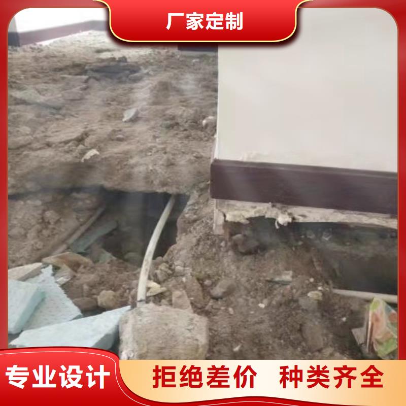 公路下沉注浆快速物流发货