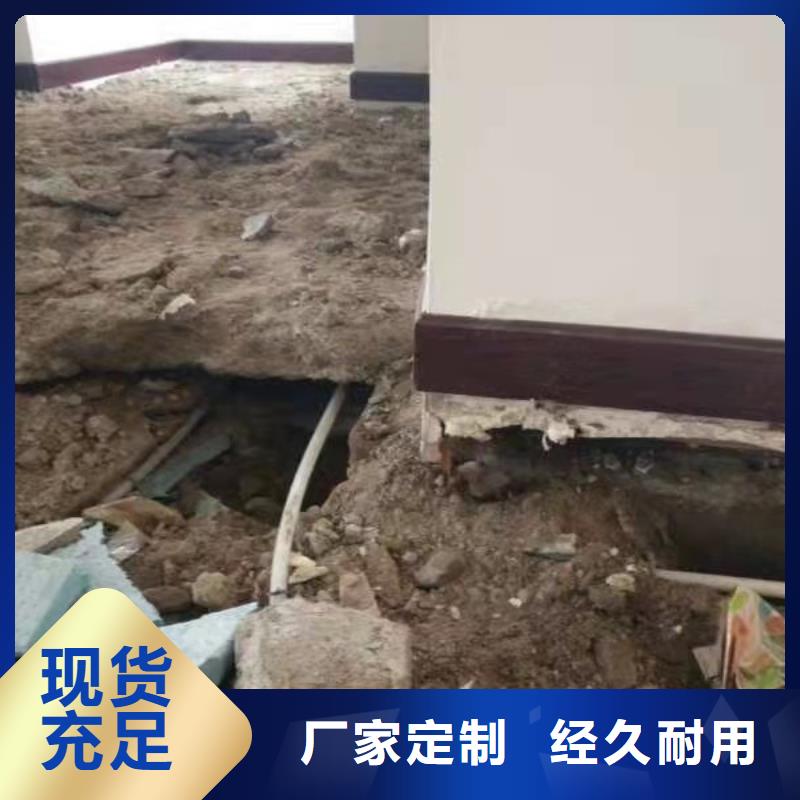 公路下沉注浆-【双液注浆】大厂生产品质