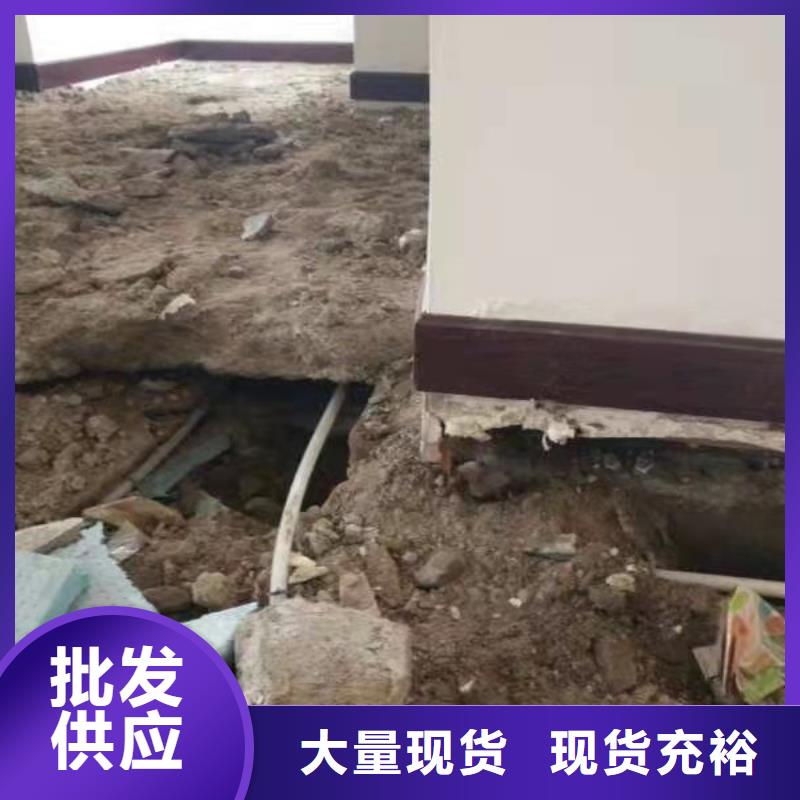 公路下沉注浆注浆厂家直销安全放心