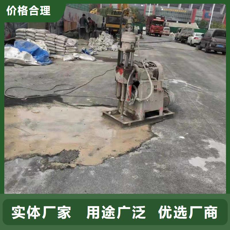 公路下沉注浆_地基注浆工厂批发