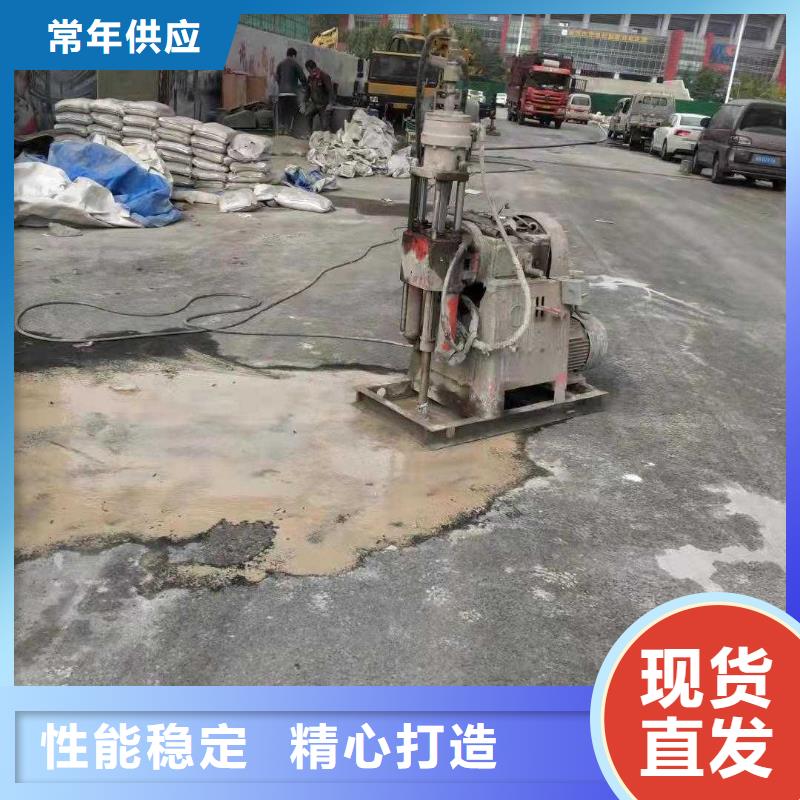 公路下沉注浆地聚合物注浆定制销售售后为一体