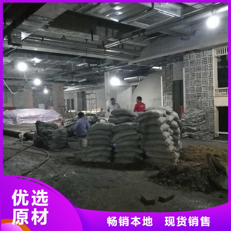 公路下沉注浆【厂房下沉注浆】满足客户所需