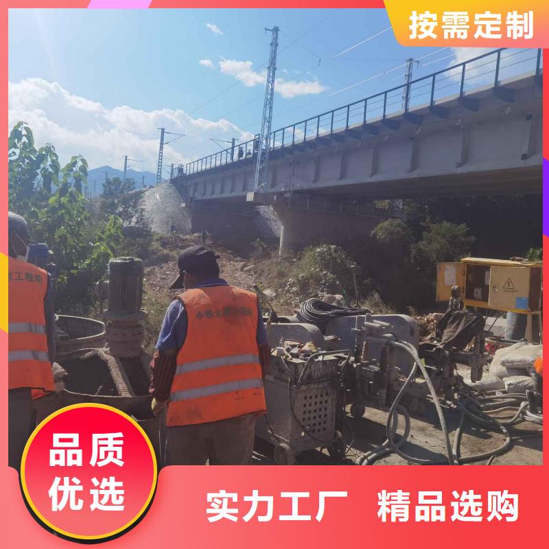 公路下沉注浆,注浆精工打造