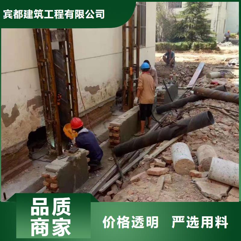 公路下沉注浆地基注浆售后服务完善