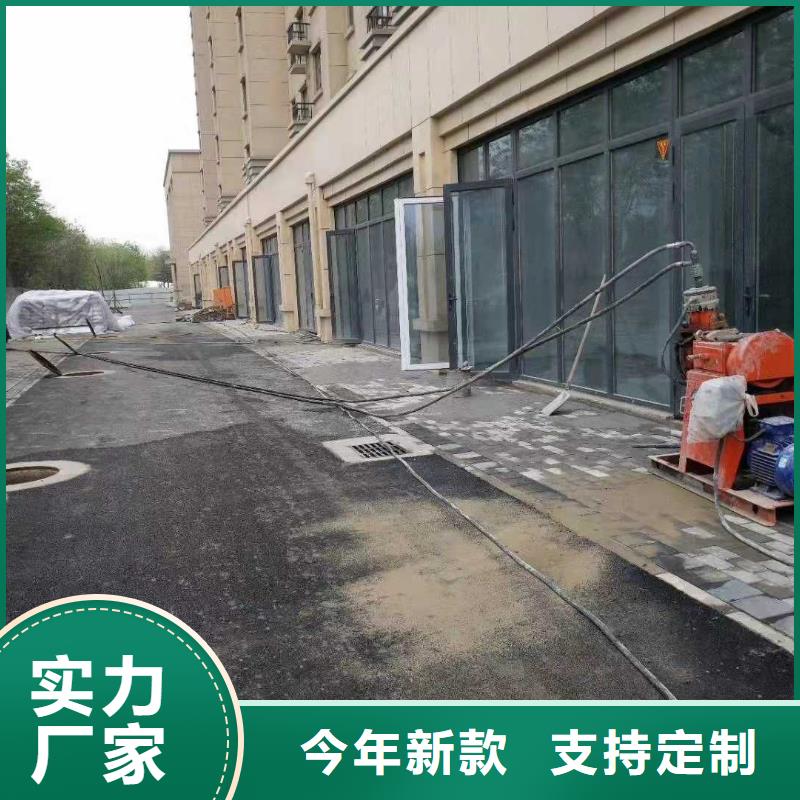 公路下沉注浆用心服务