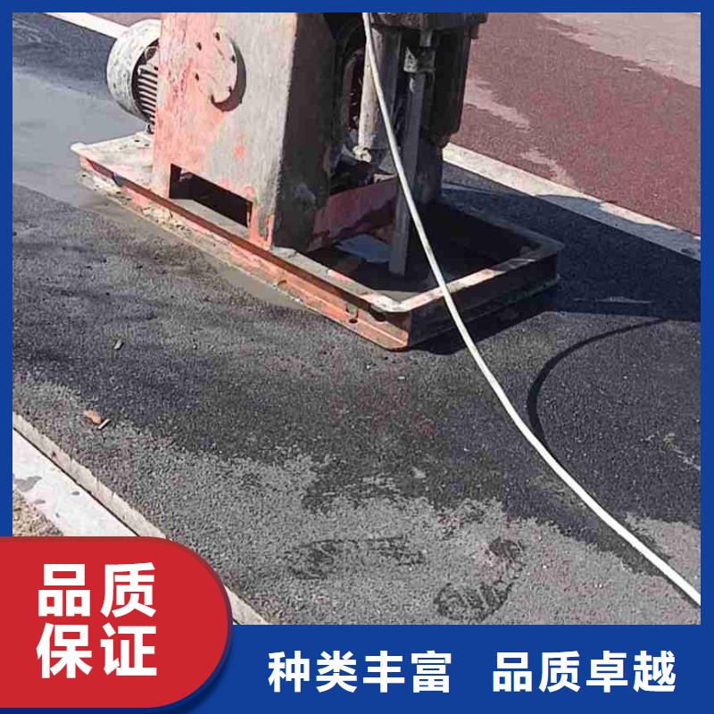 【公路下沉注浆双液注浆品质无所畏惧】