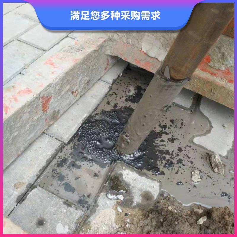 公路下沉注浆双液注浆厂家售后完善