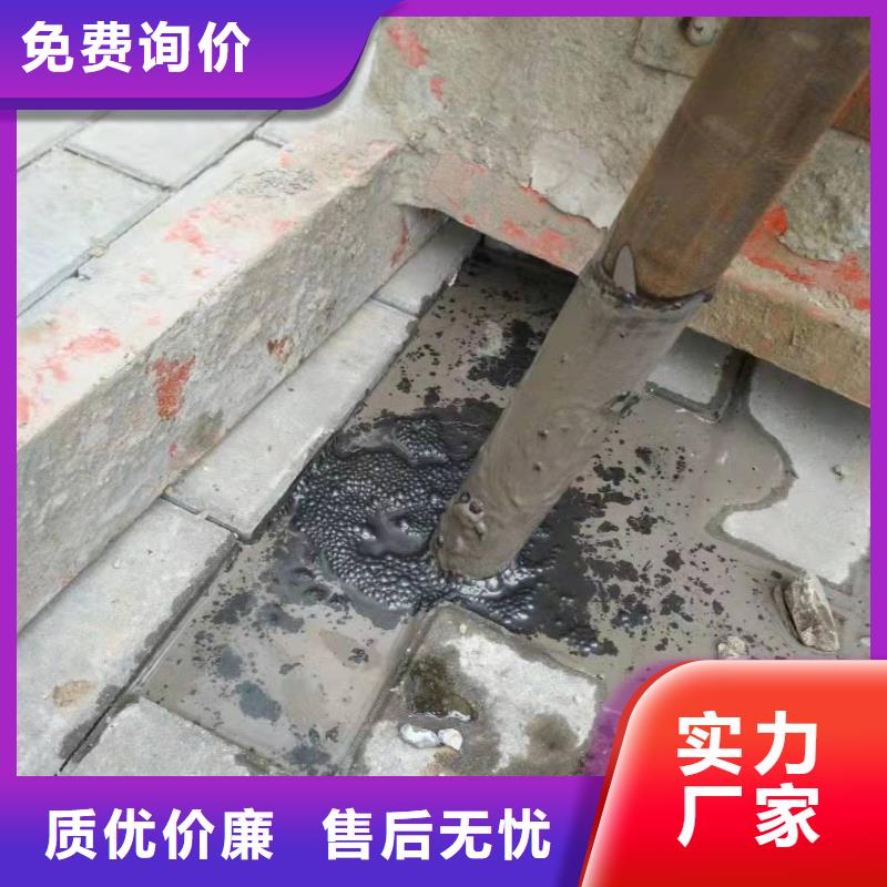 公路下沉注浆地基加固注浆服务始终如一