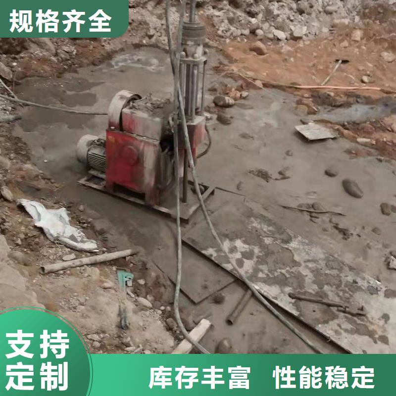 公路下沉注浆-【双液注浆】大厂生产品质