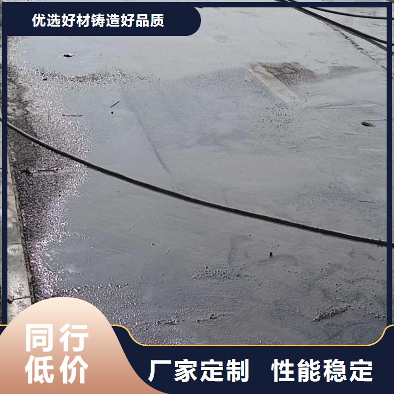 公路下沉注浆地基加固注浆多年行业积累