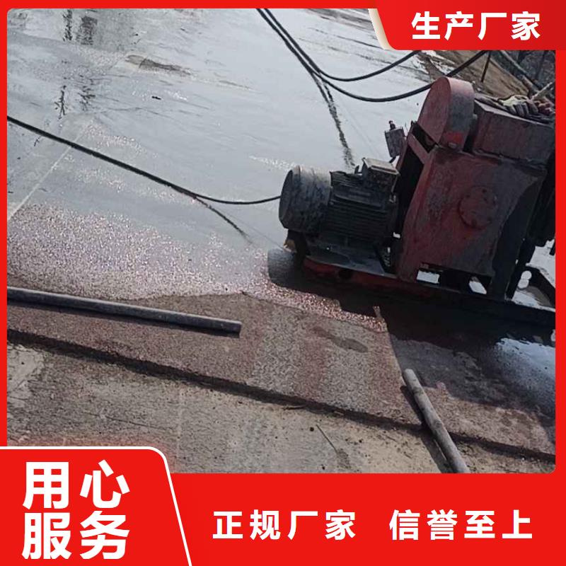 公路下沉注浆地基加固注浆闪电发货