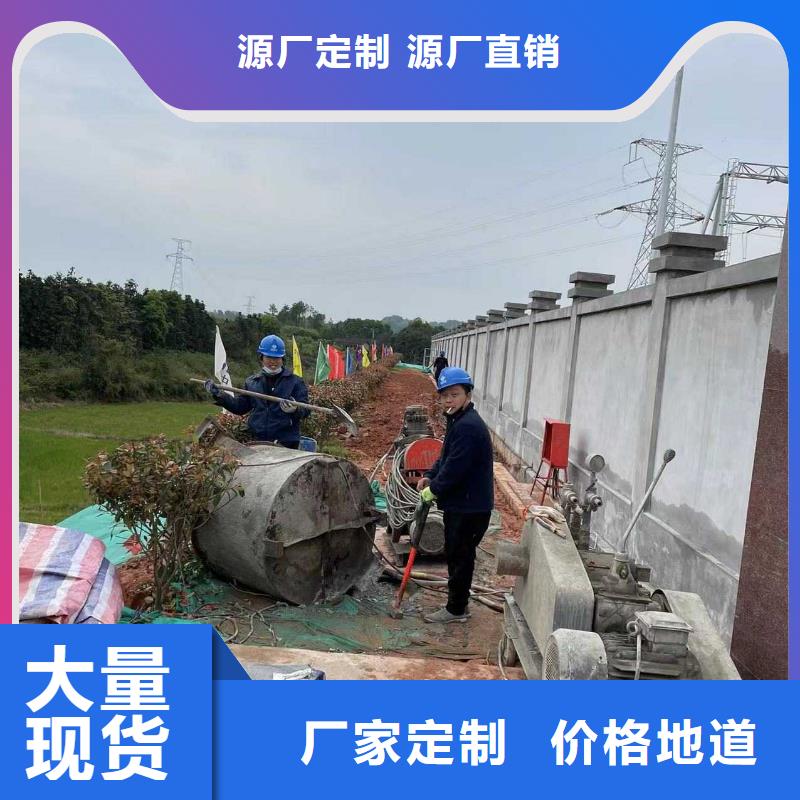 公路下沉注浆【地基加固注浆】源头厂家