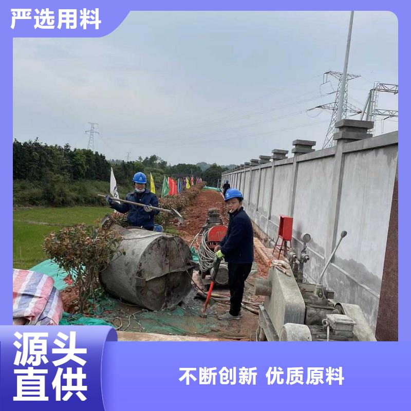 公路下沉注浆地面下沉注浆精工细致打造