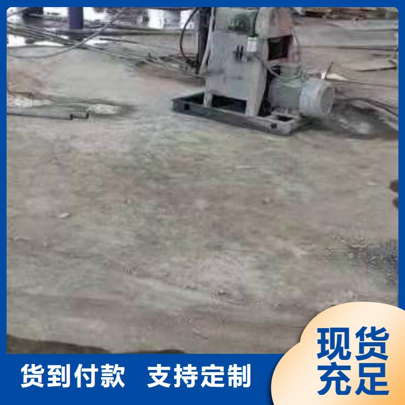 公路下沉注浆【地基加固注浆】源头厂家