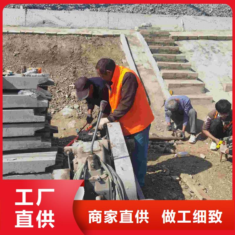 【公路下沉注浆地基下沉注浆颜色尺寸款式定制】