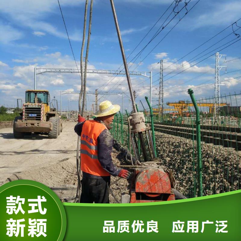 公路下沉注浆免费寄样