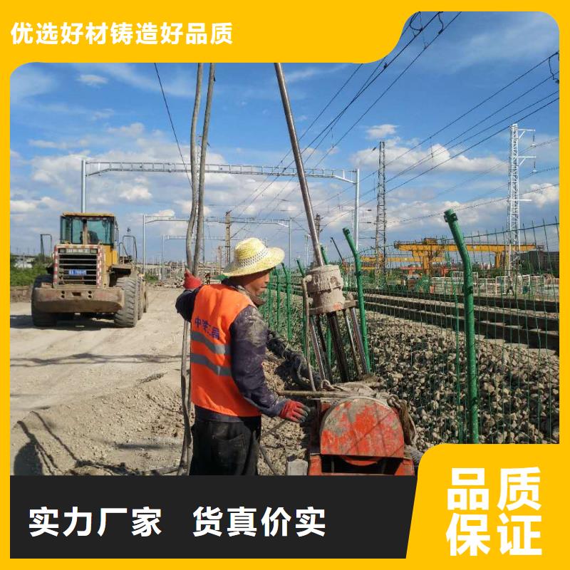 公路下沉注浆地面下沉注浆批发货源