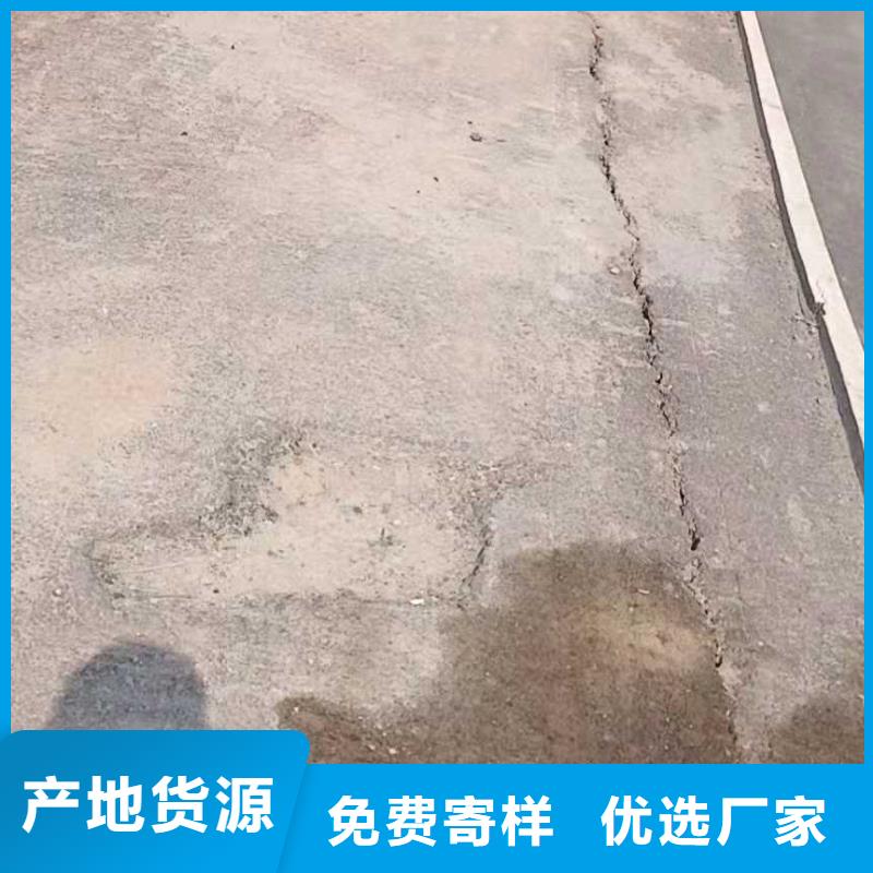 公路下沉注浆双液注浆厂家售后完善