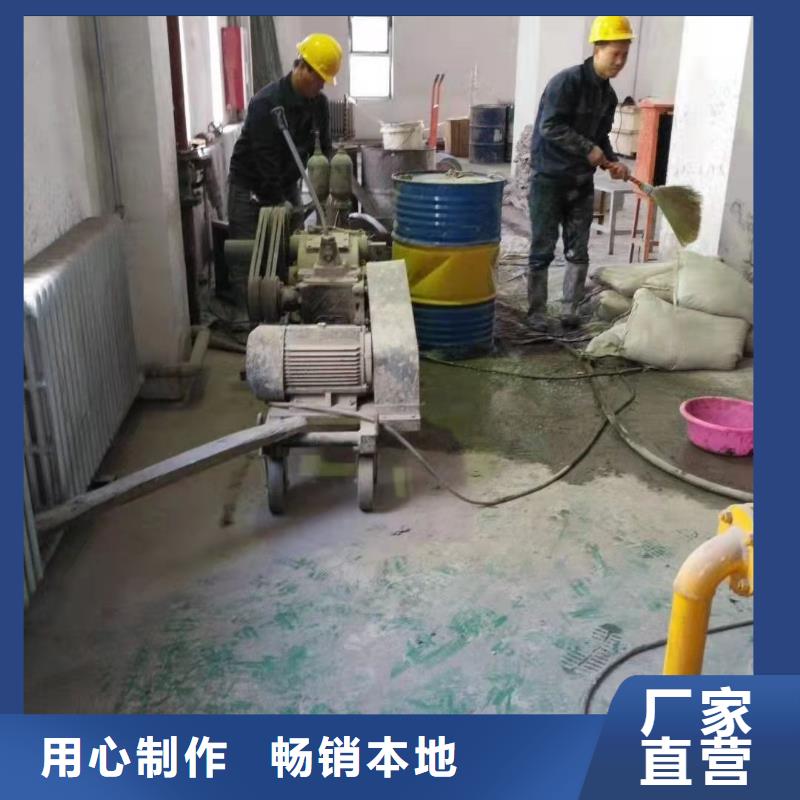 公路下沉注浆地基注浆实力优品