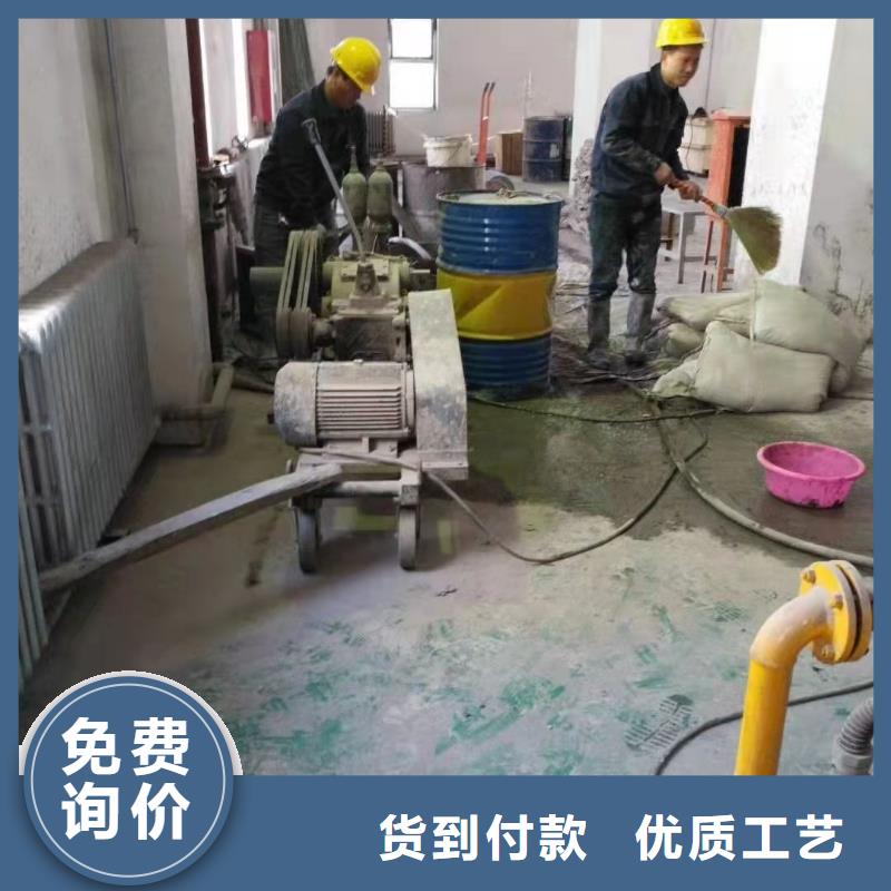 【公路下沉注浆高速路基下沉注浆老品牌厂家】