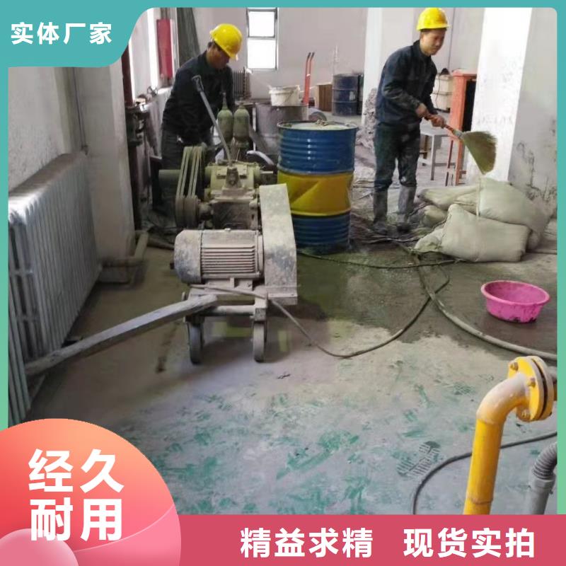 公路下沉注浆_路基注浆物流配货上门