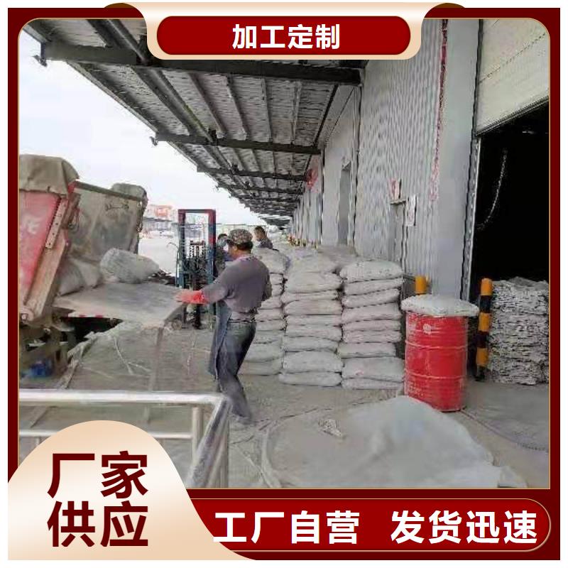 公路下沉注浆,注浆精工打造