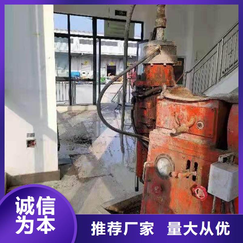 公路下沉注浆_【【房屋】下沉注浆】源头厂家供应