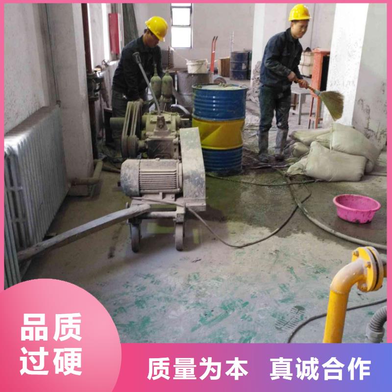 公路下沉注浆地面下沉注浆用心提升细节