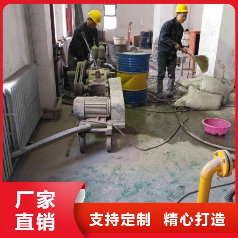 【公路下沉注浆设备基础下沉注浆支持加工定制】