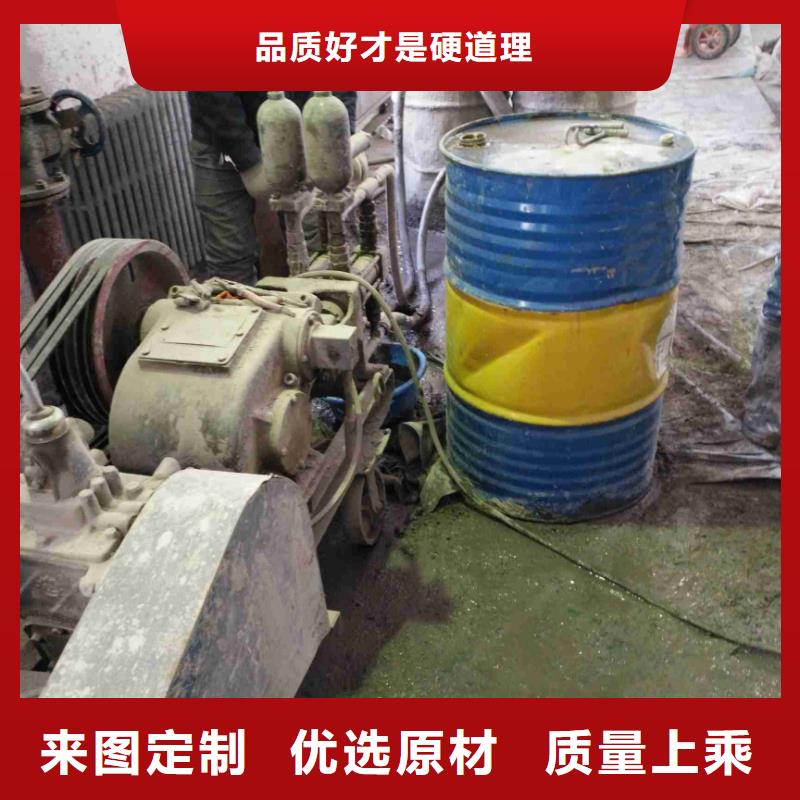 公路下沉注浆【厂房下沉注浆】工艺精细质保长久