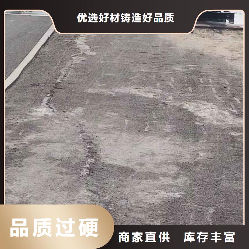 公路下沉注浆地面下沉注浆精工细致打造