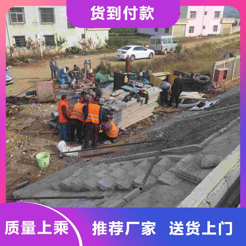 公路下沉注浆房屋下沉注浆品质保障价格合理