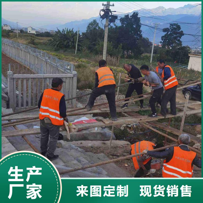 【公路下沉注浆高速路基下沉注浆库存量大】