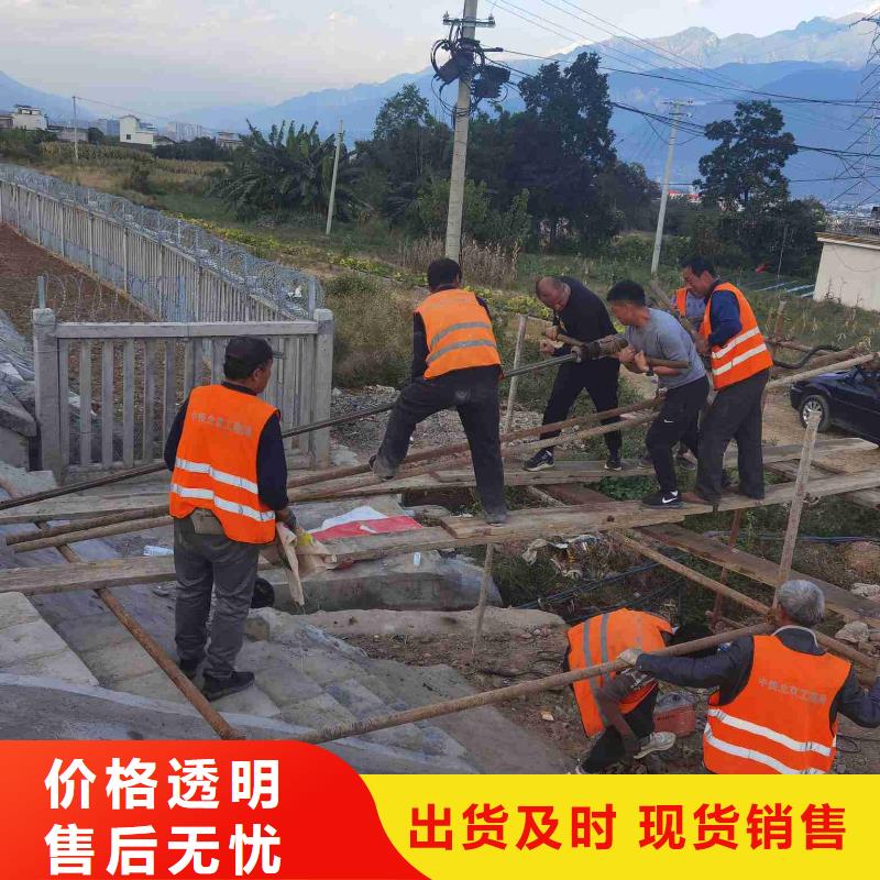 公路下沉注浆【高速路基下沉注浆】品质保障售后无忧