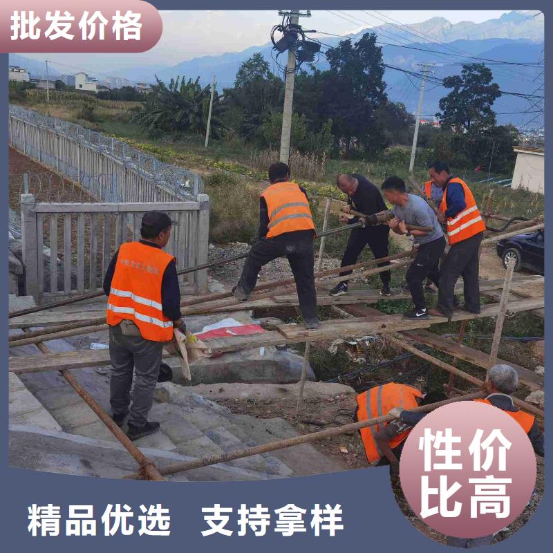 公路下沉注浆高聚合物注浆厂家质量过硬