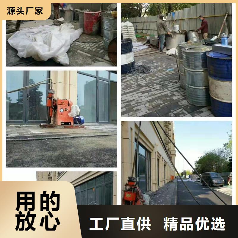 公路下沉注浆地基注浆售后服务完善