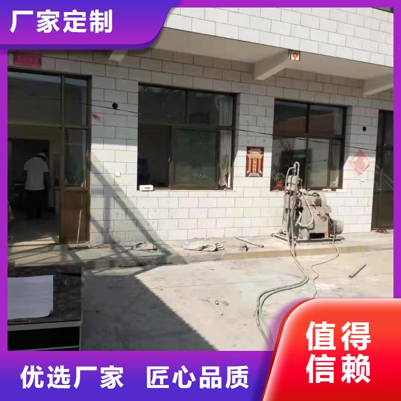 【公路下沉注浆地面下沉注浆丰富的行业经验】