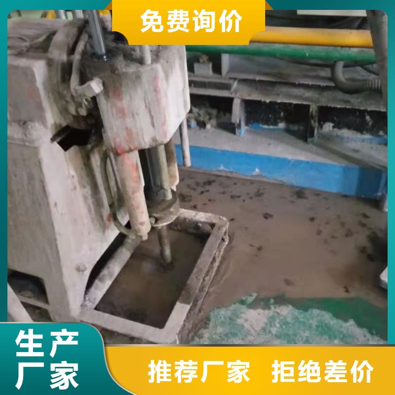 公路下沉注浆好货有保障