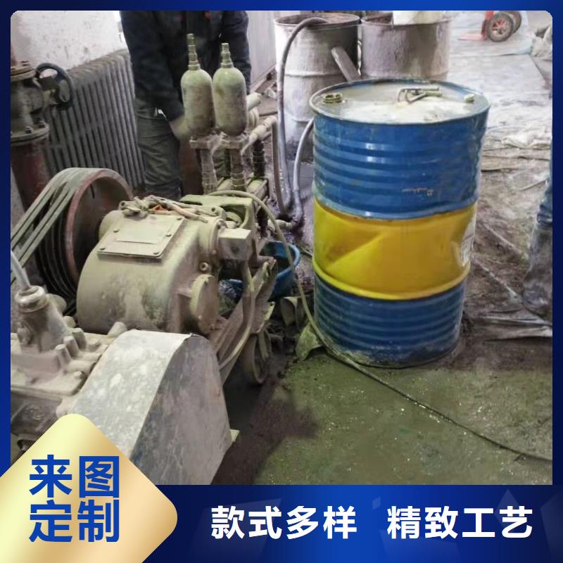 公路下沉注浆地面下沉注浆精工细致打造