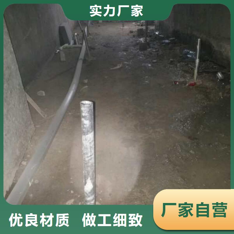 公路下沉注浆地聚合物注浆价格公道合理