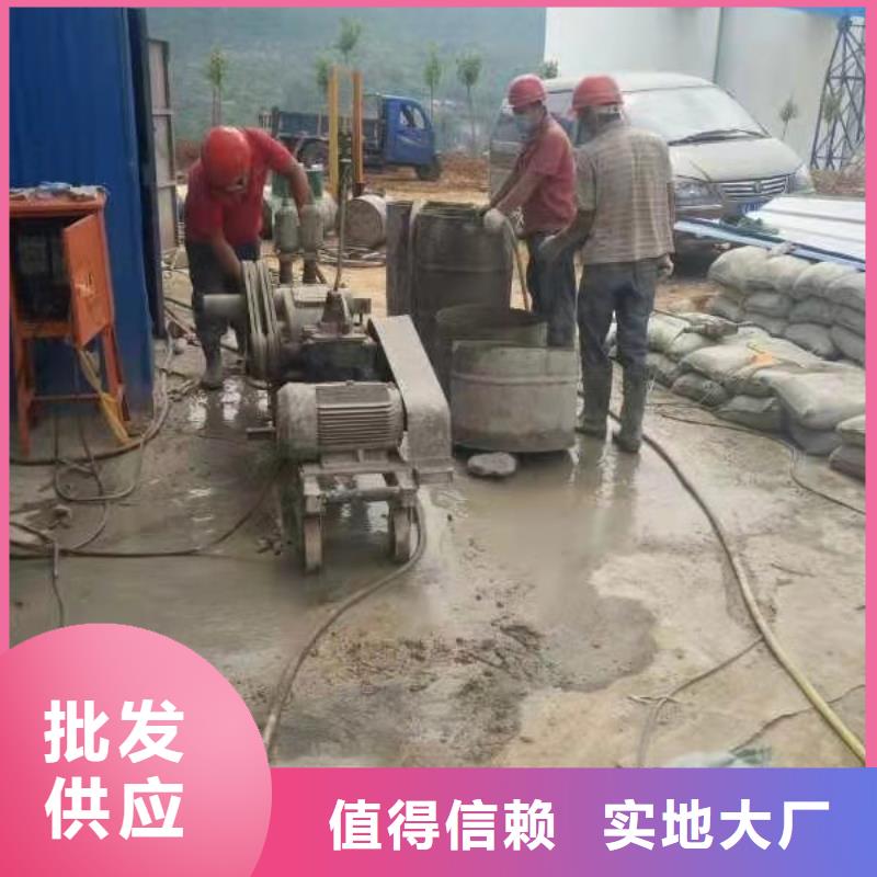 公路下沉注浆实地大厂