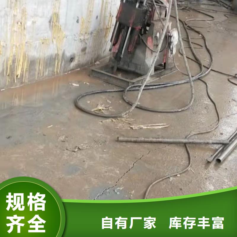 【公路下沉注浆双液注浆品质无所畏惧】