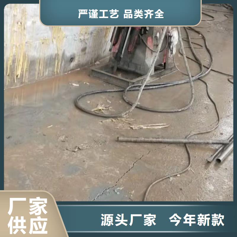 公路下沉注浆【地基下沉注浆】商家直供