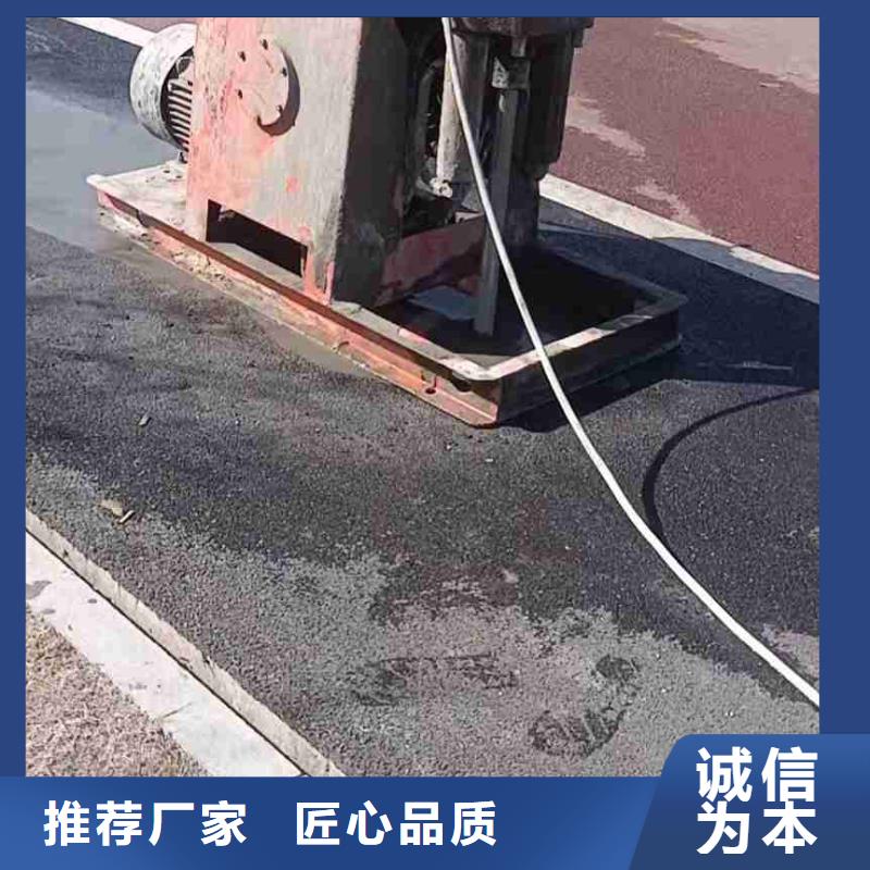 【公路下沉注浆】地基加固注浆准时交付