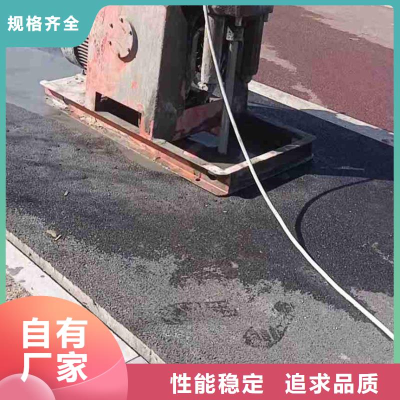 公路下沉注浆地聚合物注浆优选货源